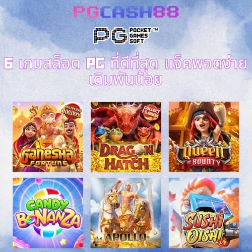 superslot ซุปเปอร์ สล็อต